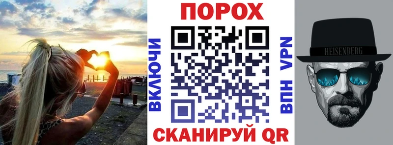 АМФ Розовый Тайга