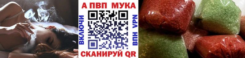 купить  сайты  Тайга  А ПВП СК КРИС 