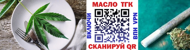 Canna-Cookies марихуана  Тайга 