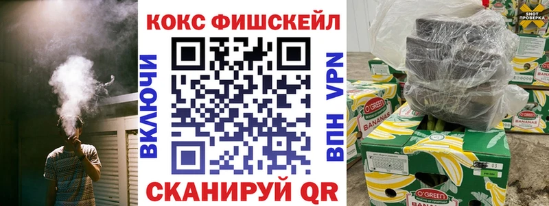 Кокаин Боливия  Тайга 