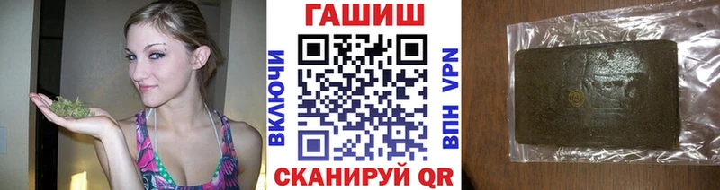 дарнет шоп  Тайга  omg зеркало  ГАШИШ VHQ 