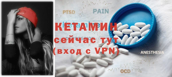 мяу мяу мука Абдулино