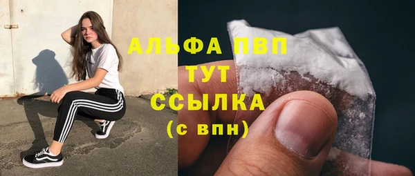 мяу мяу мука Абдулино