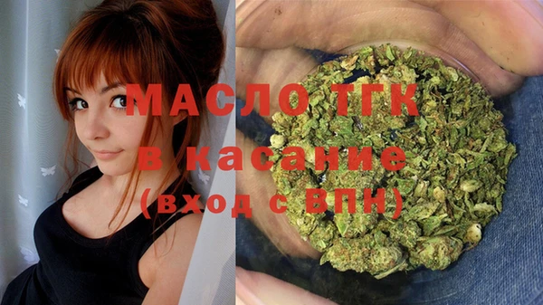 мяу мяу мука Абдулино