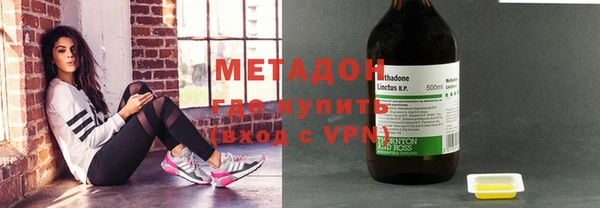 мяу мяу мука Абдулино
