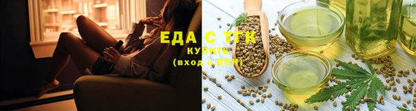 мяу мяу мука Абдулино