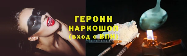мяу мяу мука Абдулино