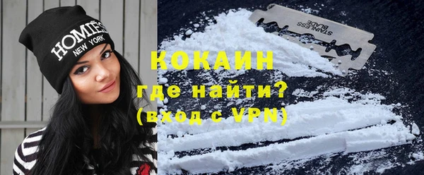 бошки Сосновка