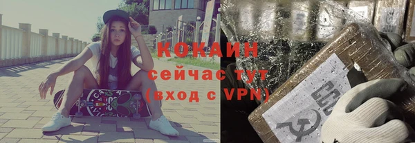 мяу мяу мука Абдулино