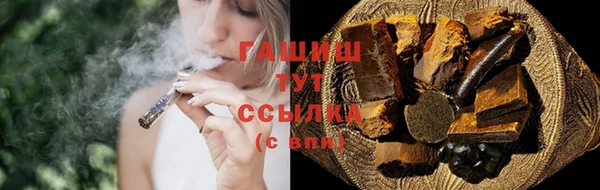 мяу мяу мука Абдулино