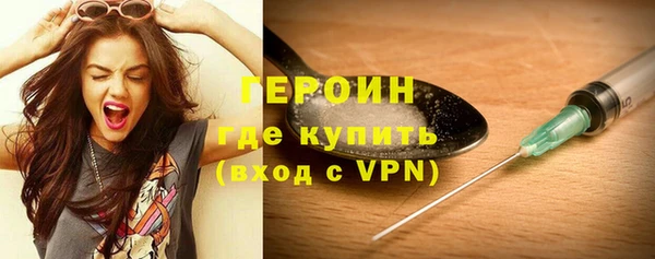 мяу мяу мука Абдулино