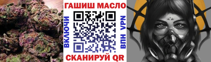 Дистиллят ТГК Wax купить закладку Тайга
