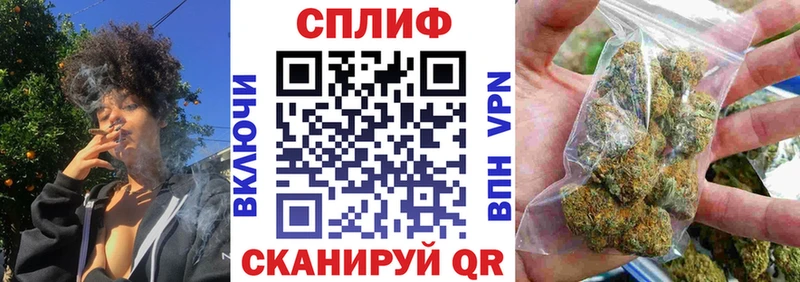 продажа наркотиков  Тайга  даркнет как зайти  Бошки Шишки Bruce Banner 